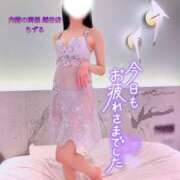 ヒメ日記 2025/09/20 23:33 投稿 ちずる 人妻倶楽部 内緒の関係 越谷店