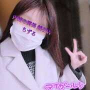 ヒメ日記 2025/09/21 17:13 投稿 ちずる 人妻倶楽部 内緒の関係 越谷店