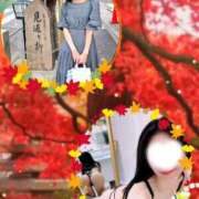 ヒメ日記 2025/10/06 11:33 投稿 ちずる 人妻倶楽部 内緒の関係 越谷店