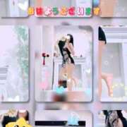 ヒメ日記 2025/10/18 07:33 投稿 ちずる 人妻倶楽部 内緒の関係 越谷店