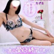 ヒメ日記 2025/10/24 19:03 投稿 ちずる 人妻倶楽部 内緒の関係 越谷店