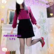 ヒメ日記 2025/10/28 06:13 投稿 ちずる 人妻倶楽部 内緒の関係 越谷店