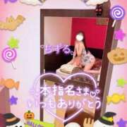 ヒメ日記 2025/10/28 15:23 投稿 ちずる 人妻倶楽部 内緒の関係 越谷店