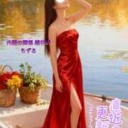 ヒメ日記 2025/11/06 12:23 投稿 ちずる 人妻倶楽部 内緒の関係 越谷店