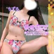 ヒメ日記 2025/11/13 17:13 投稿 ちずる 人妻倶楽部 内緒の関係 越谷店