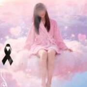 ヒメ日記 2025/11/24 23:13 投稿 ちずる 人妻倶楽部 内緒の関係 越谷店