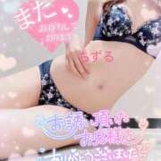 ヒメ日記 2025/11/26 16:13 投稿 ちずる 人妻倶楽部 内緒の関係 越谷店