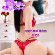 ヒメ日記 2025/12/05 23:53 投稿 ちずる 人妻倶楽部 内緒の関係 越谷店