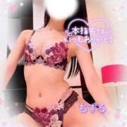 ちずる 💜8日N様💜 人妻倶楽部 内緒の関係 越谷店