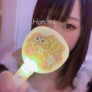 ヒメ日記 2024/12/12 14:16 投稿 ほなみ マリン千姫