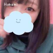 ヒメ日記 2024/12/13 11:06 投稿 ほなみ マリン千姫