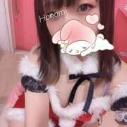 ヒメ日記 2024/12/13 12:26 投稿 ほなみ マリン千姫