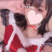 ヒメ日記 2024/12/14 07:26 投稿 ほなみ マリン千姫