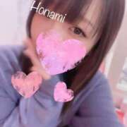 ヒメ日記 2025/01/31 15:35 投稿 ほなみ マリン千姫