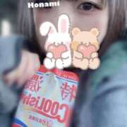 ヒメ日記 2025/02/06 20:26 投稿 ほなみ マリン千姫