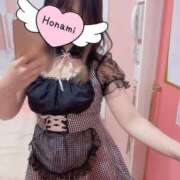 ヒメ日記 2025/02/13 12:26 投稿 ほなみ マリン千姫