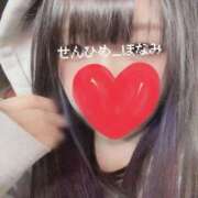 ヒメ日記 2025/02/19 11:06 投稿 ほなみ マリン千姫