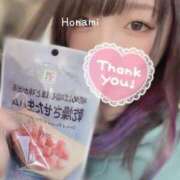 ヒメ日記 2025/04/09 15:36 投稿 ほなみ マリン千姫