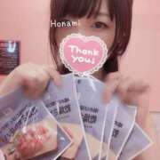 ヒメ日記 2025/04/10 19:06 投稿 ほなみ マリン千姫