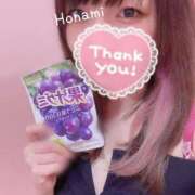 ヒメ日記 2025/05/01 14:56 投稿 ほなみ マリン千姫