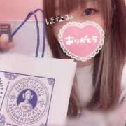 ヒメ日記 2025/08/21 23:12 投稿 ほなみ マリン千姫