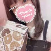 ヒメ日記 2025/09/10 15:51 投稿 ほなみ マリン千姫