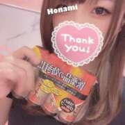 ヒメ日記 2025/10/08 15:14 投稿 ほなみ マリン千姫