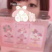 ヒメ日記 2025/11/11 15:22 投稿 ほなみ マリン千姫