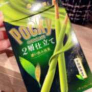 ヒメ日記 2025/11/12 09:42 投稿 ほなみ マリン千姫