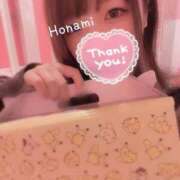 ヒメ日記 2025/11/17 15:42 投稿 ほなみ マリン千姫