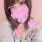 ヒメ日記 2025/11/18 09:12 投稿 ほなみ マリン千姫