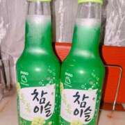 ヒメ日記 2025/01/13 18:03 投稿 れいあ あふたーすくーる本店