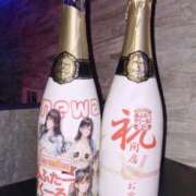 ヒメ日記 2025/04/22 18:01 投稿 れいあ あふたーすくーる本店