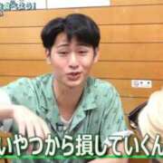 ヒメ日記 2025/09/28 21:08 投稿 れいあ あふたーすくーる本店
