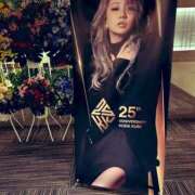 ヒメ日記 2024/12/13 20:02 投稿 八神 和香 ＡＸ痴女フェチクラブ