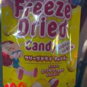 ヒメ日記 2024/12/14 21:00 投稿 八神 和香 ＡＸ痴女フェチクラブ