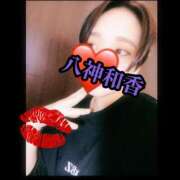 ヒメ日記 2024/12/22 22:01 投稿 八神 和香 ＡＸ痴女フェチクラブ