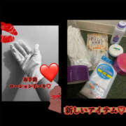 ヒメ日記 2025/01/11 22:50 投稿 八神 和香 ＡＸ痴女フェチクラブ