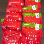 ヒメ日記 2025/01/19 00:45 投稿 八神 和香 ＡＸ痴女フェチクラブ