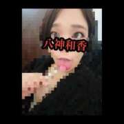 ヒメ日記 2025/02/01 22:30 投稿 八神 和香 ＡＸ痴女フェチクラブ