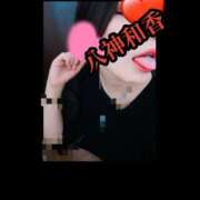 ヒメ日記 2025/02/12 22:00 投稿 八神 和香 ＡＸ痴女フェチクラブ