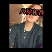 ヒメ日記 2025/02/19 23:15 投稿 八神 和香 ＡＸ痴女フェチクラブ