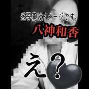 ヒメ日記 2025/03/05 22:46 投稿 八神 和香 ＡＸ痴女フェチクラブ