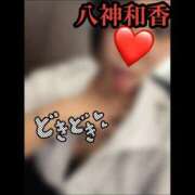 ヒメ日記 2025/04/08 21:06 投稿 八神 和香 ＡＸ痴女フェチクラブ