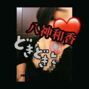 ヒメ日記 2025/04/15 23:25 投稿 八神 和香 ＡＸ痴女フェチクラブ