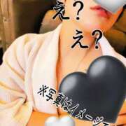 ヒメ日記 2025/04/21 00:23 投稿 八神 和香 ＡＸ痴女フェチクラブ