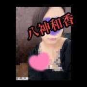 ヒメ日記 2025/04/24 22:24 投稿 八神 和香 ＡＸ痴女フェチクラブ