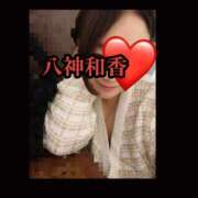 ヒメ日記 2025/05/18 09:36 投稿 八神 和香 ＡＸ痴女フェチクラブ