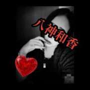 ヒメ日記 2025/06/01 03:35 投稿 八神 和香 ＡＸ痴女フェチクラブ