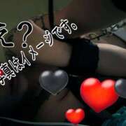 ヒメ日記 2025/06/26 05:31 投稿 八神 和香 ＡＸ痴女フェチクラブ